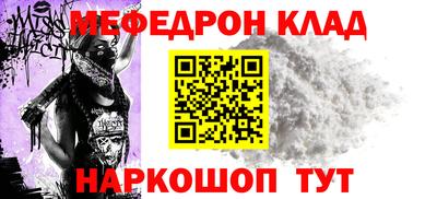 кокаин VHQ Изобильный