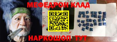 PSILOCYBIN Ирбит