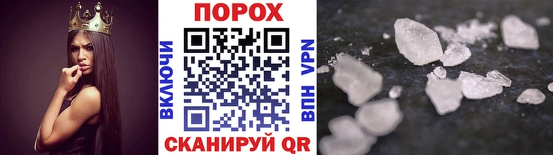 Первитин витя  Москва 