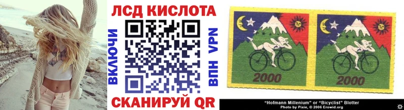 Марки N-bome 1,8мг  даркнет сайт  Москва 